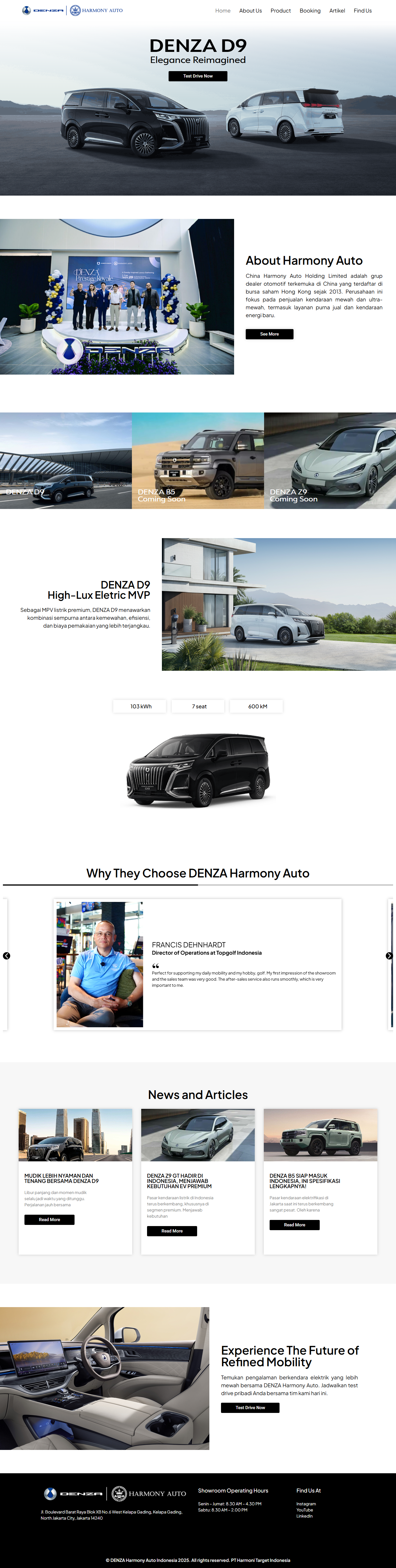 DENZA Harmony Auto